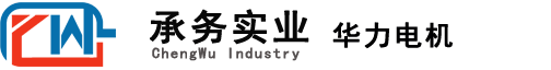 江蘇大中電機(jī)股份有限公司logo